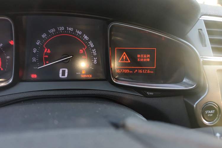 Used DS 6 2014 1.6T Luxury Edition THP200 Odometer Close Up