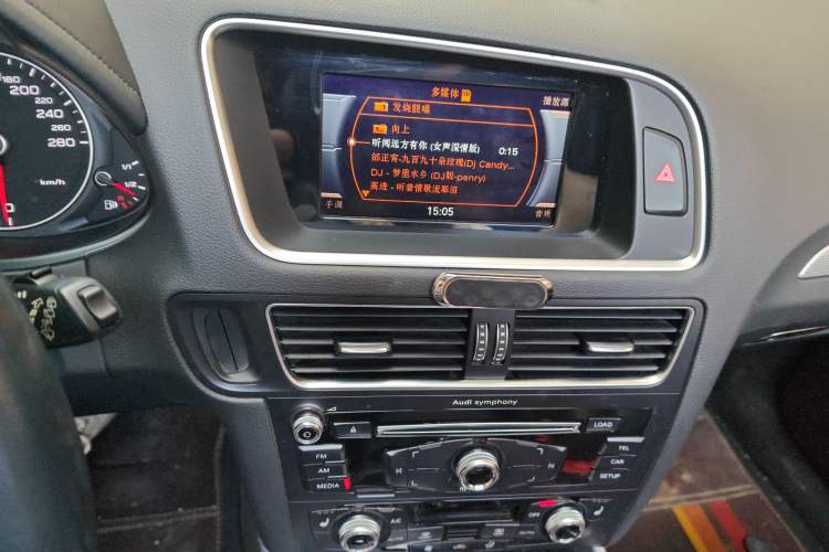 Used Audi Q5 2018 Collector's Edition 40 TFSI Technology Model
