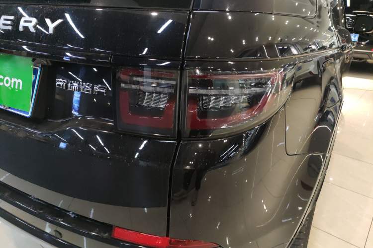 Used Land Rover Discovery Sport 2024 Luxury Custom Edition