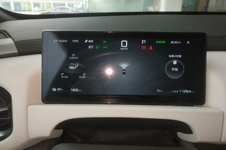 Used Formula Leopard Titanium 3 2025 501 km Range Rear-Wheel Drive Intelligent Driving Max Edition