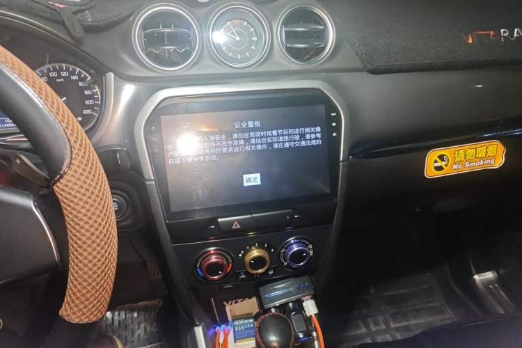 Used Suzuki Vitara 2016 1.4T Automatic Two-Wheel Drive Elite Model
