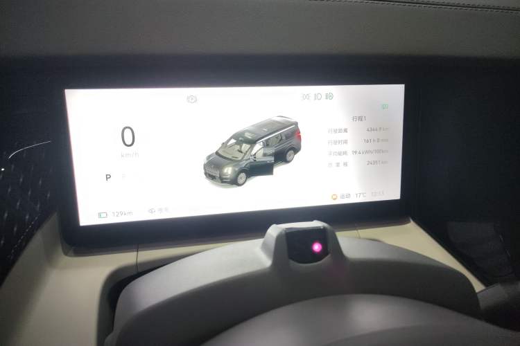 Used Zeekr 009 2024 Six-Seat Executive Version 4WD 108 kWh
