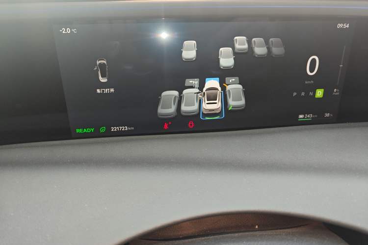 Used Avatr 11 2023 Long-Range Single-Motor Version 5 Seats Instrument Cluster