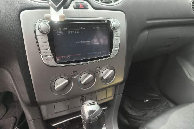 Used Ford Focus 2013 Hatchback Classic 1.8L Automatic Base Model