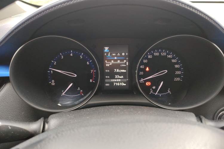 Used Toyota IZOA 2018 2.0L Yichi Edition China V Standard