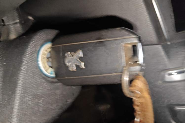 Used Peugeot 408 2014 1.8L Automatic Luxury Edition Vehicle Key