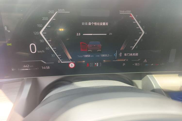 Used BMW 5 Series 2024 530Li Luxury Edition M Sport Package