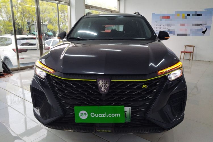 Used Roewe RX5 New Energy 2021 ePLUS National Trend Ronglin Luxury Edition
