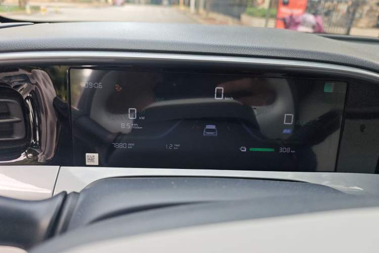 Used Geely Galaxy Geome 2025 310km Dream Edition
