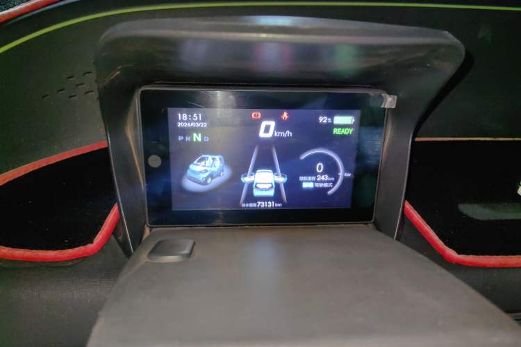 Used Baojun E100 2019 250KM Smart Drive Edition
