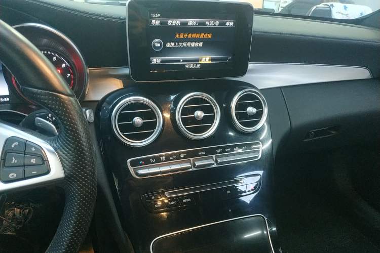 Used Mercedes-Benz C-Class 2016 C 200 Coupe