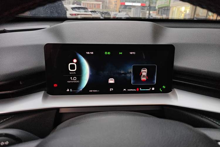 Used Haval H6 2021 3rd Generation 1.5T Automatic Two-Wheel Drive Max Instrument Cluster