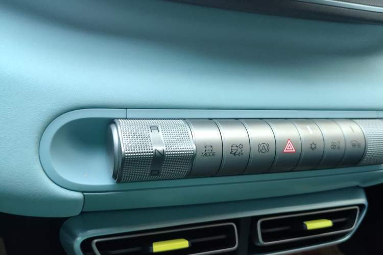 Used BYD Seagull 2024 Honor Edition 305km Dynamic Version Gear Lever