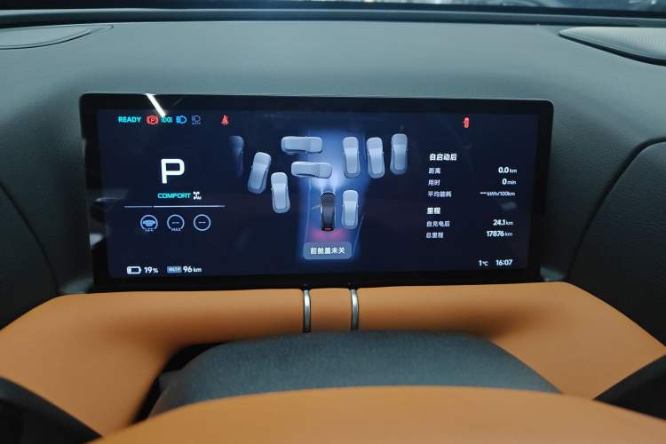 Used XPeng G9 2025 625 Long-Range Max
