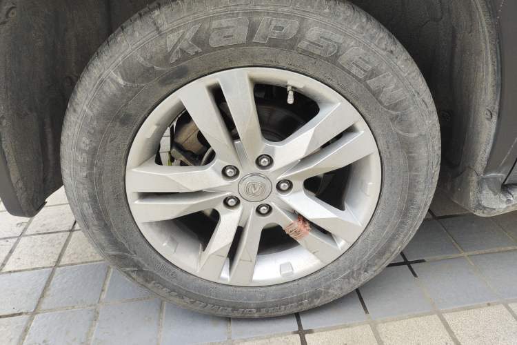 Used CHANGAN CS75 2014 2.0L Manual Luxury Version China IV Standard
