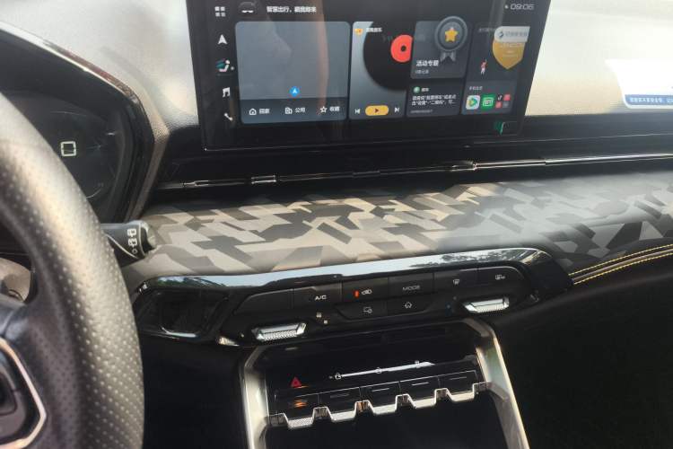 Used Baojun RS-3 2020 1.5T CVT Smart Elite Edition
