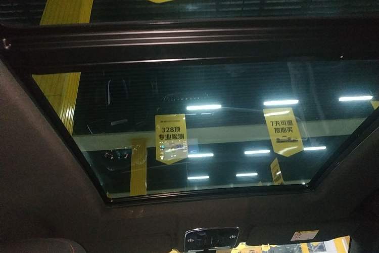 Used JETOUR X70 PLUS 2022 1.5T DCT Luxury Edition 5 Seats