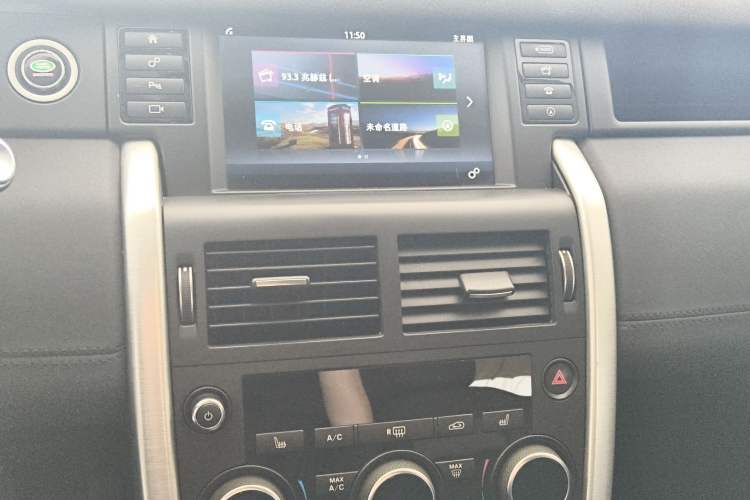 Used Land Rover Discovery Sport 2016 2.0T HSE Audio And AC Panel