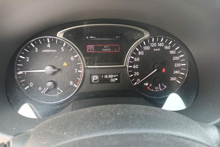 Used Nissan Teana 2016 2.0L XL Comfort Edition
