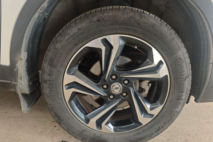 Used Dongfeng Aeolus AX7 2016 2.0L Automatic Zhiyi Trim