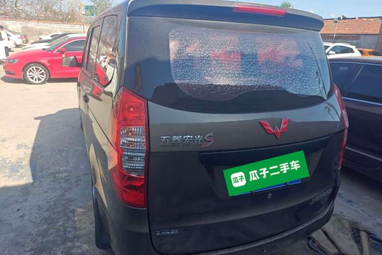 Used Wuling Hongguang 2015 1.5L S Basic Version China V Standard Rear Left 45 Deg