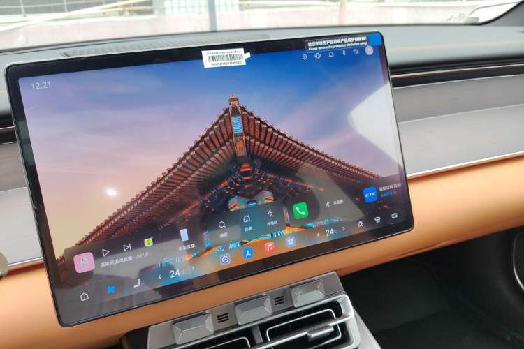 Used BYD Han L 2025 DM-p Four-Wheel-Drive LiDAR Flagship Model Audio And AC Panel