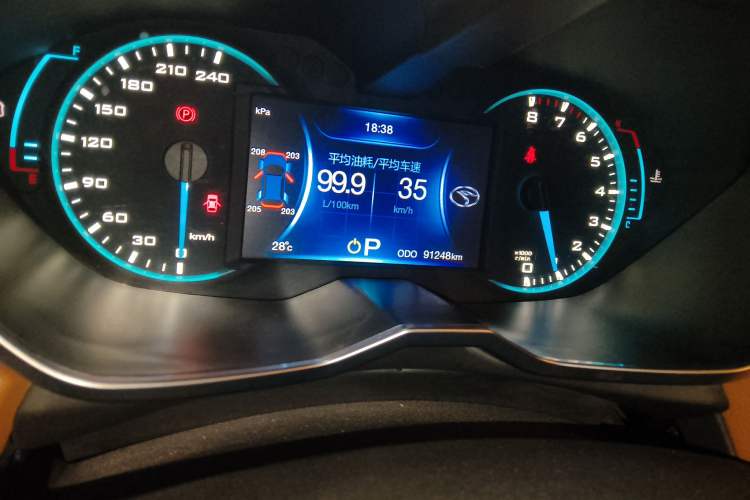 Used Soueast DX7 2015 1.5T Automatic Prestige Model
