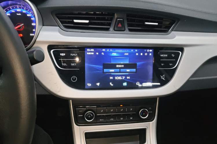 Used Geely Auto Vision 2018 1.5L Manual Happiness Edition Audio And AC Panel