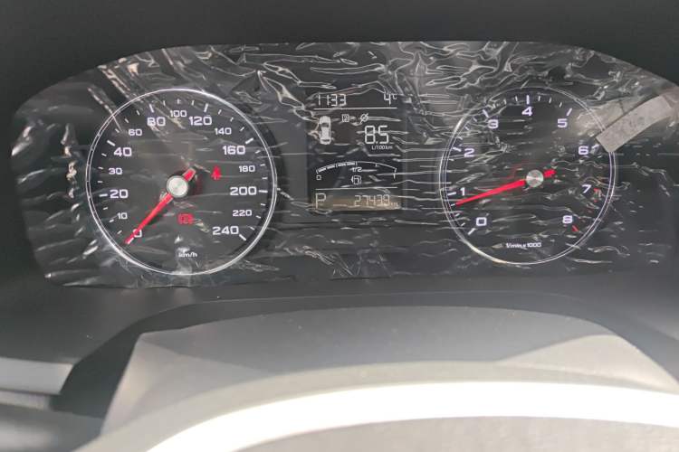 Used Roewe i6 2020 PLUS 20T TST 4G Connected Glory Flagship Edition Odometer Close Up