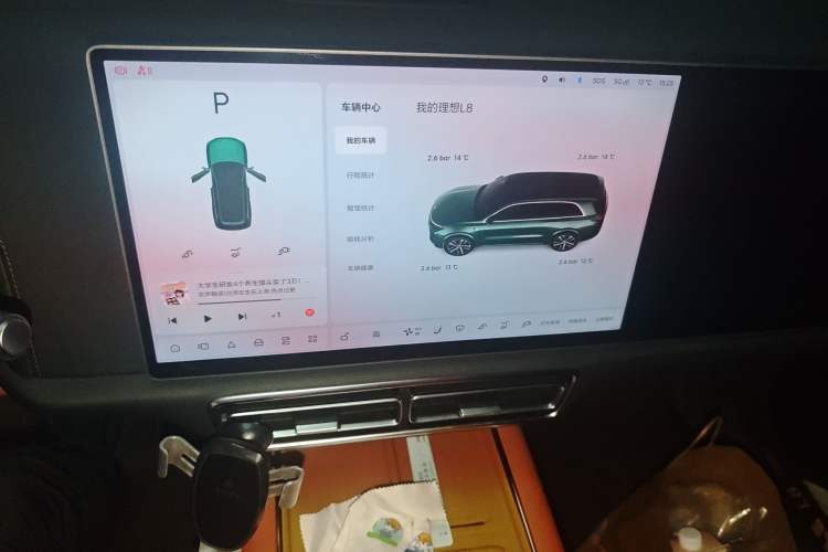 Used Li Auto L8 2024 Pro Model