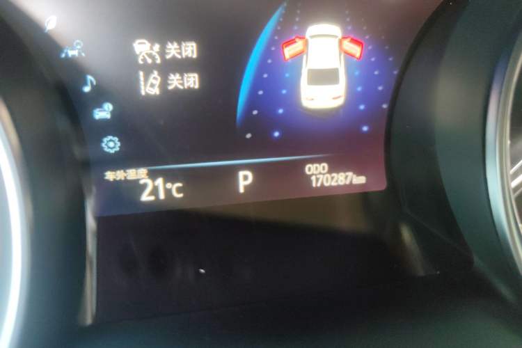 Used Toyota Camry 2018 2.5G Luxury Edition