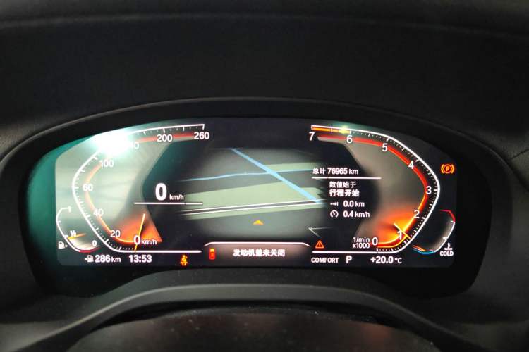 Used BMW X3 2020 xDrive28i M Sport Package
