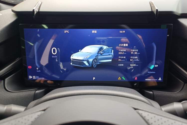 Used Lynk & Co 03 2025 2.0TD DCT Champion Edition Pro