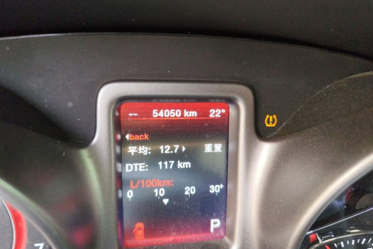 Used Dodge Journey 2016 2.4L Two-Wheel-Drive Touring Edition
