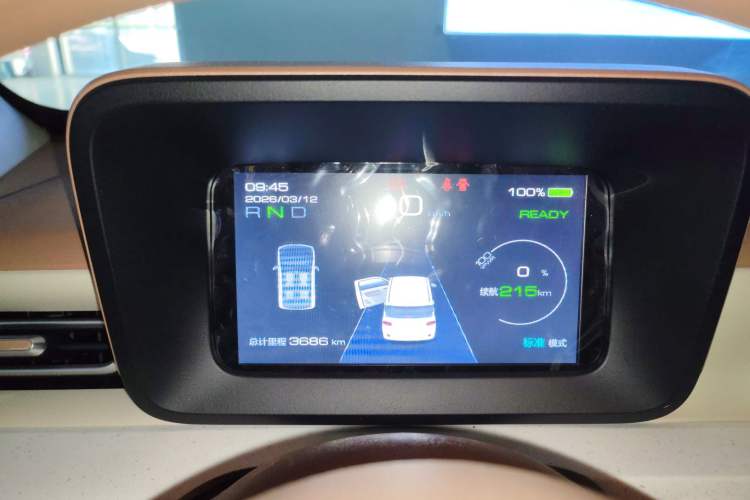 Used Wuling Hongguang MINIEV 2024 3rd Generation 215km Youth Edition