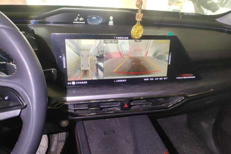 Used Oshan Z6 2022 Blue Whale 1.5T DCT Smart Edition