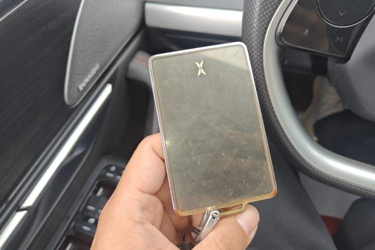 Used XPeng P7 2021 480N Vehicle Key