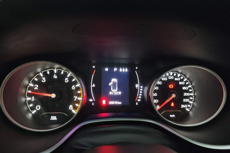 Used Jeep Compass 2020 220T Automatic Leading Edition