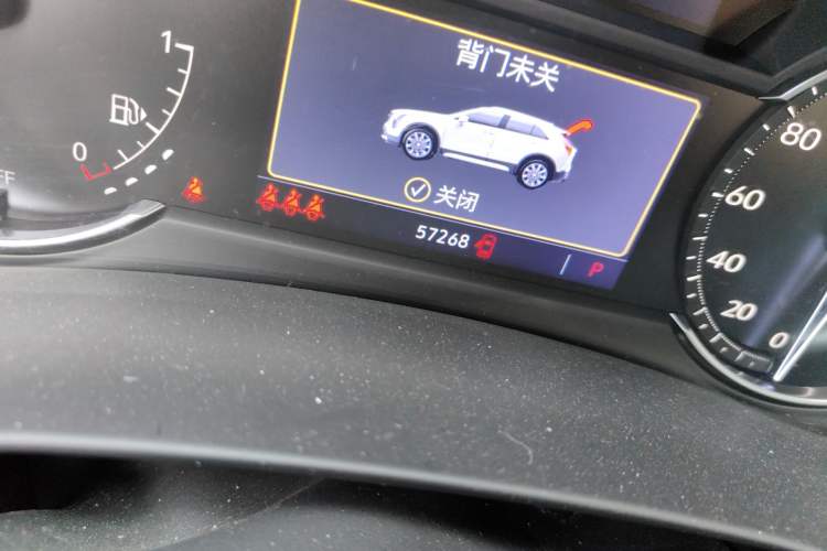 Used Cadillac XT4 2021 28T Two-Wheel Drive Tech Edition Odometer Close Up