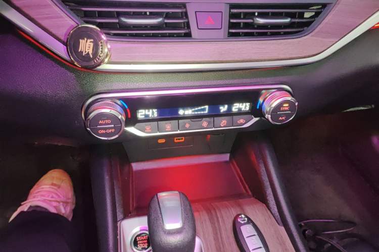 Used Nissan Teana 2021 2.0L XL Comfort Edition