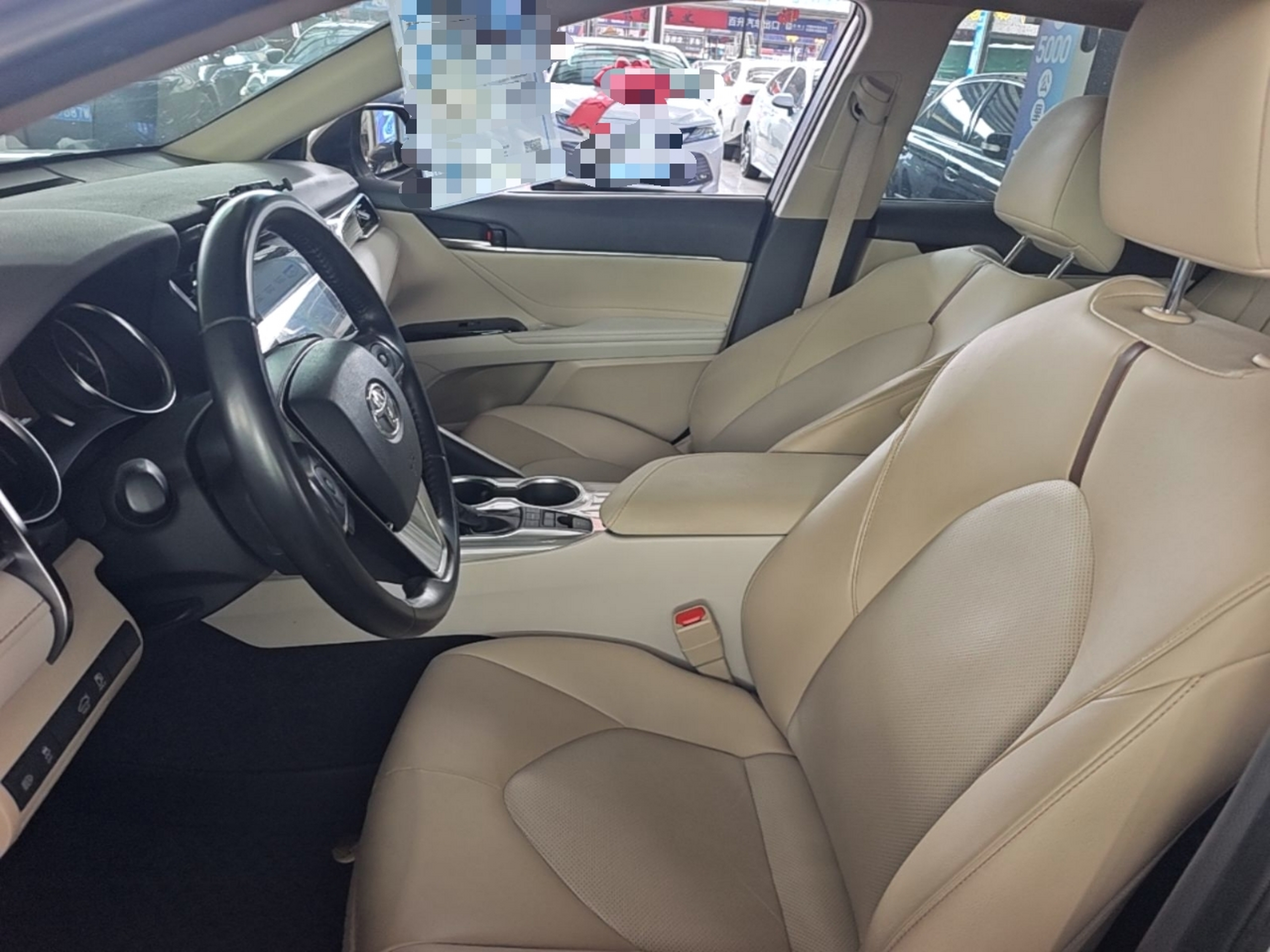 Front Interior