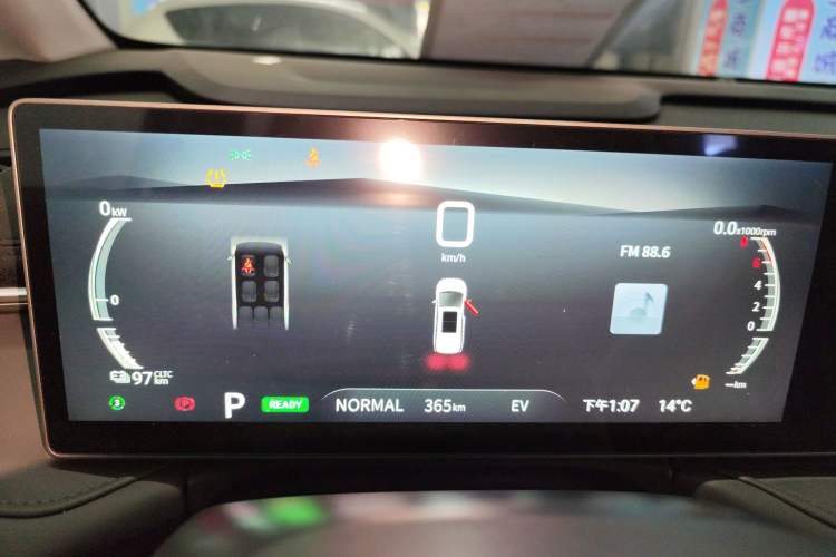 Used SAIC MAXUS Dajia 7 2024 Super Hybrid Long-Range Edition Enjoyment Version
