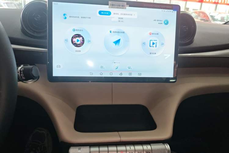 Used BYD Dolphin 2025 420km Free Edition