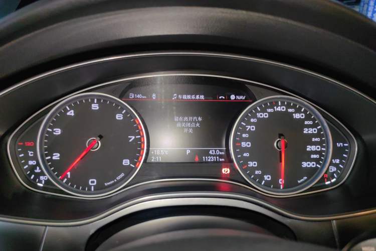 Used Audi A6L 2014 30 FSI Technology Model