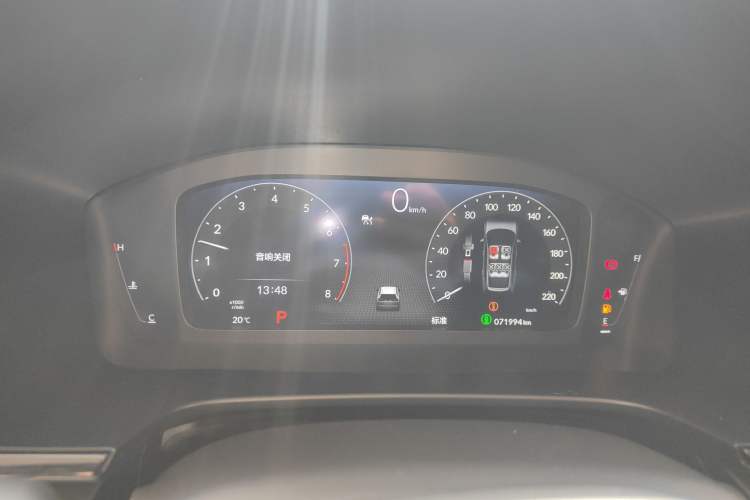 Used Honda Breeze 2023 240TURBO Two-Wheel-Drive Luxury Edition 5 Seats
