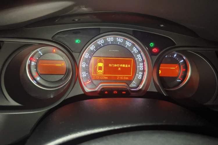 Used Citroen C5 2013 2.0L Automatic Luxury Model