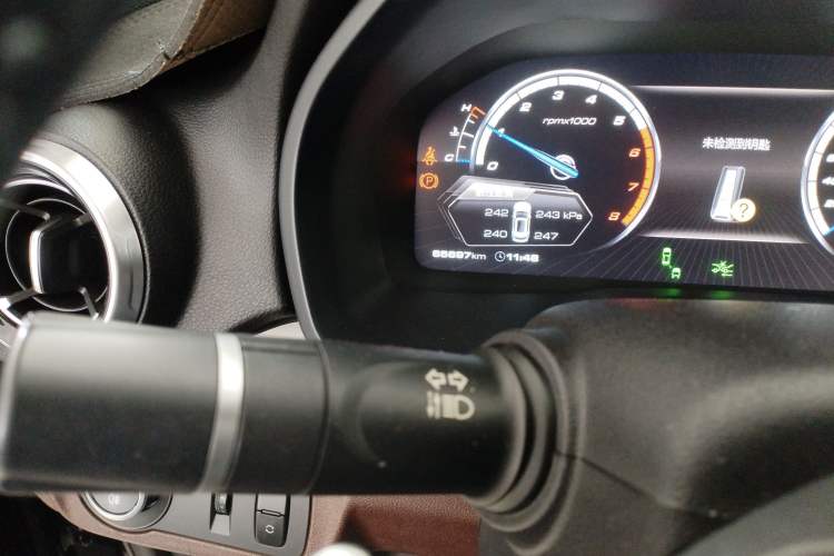 Used Wey VV7 2017 2.0T Flagship Model