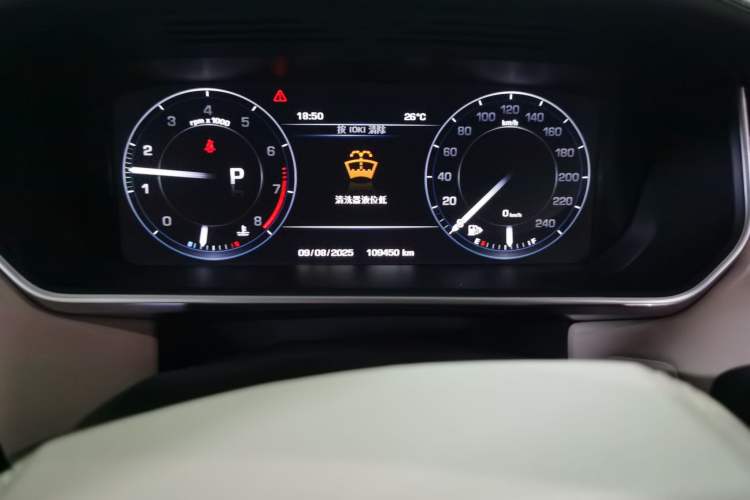 Used Land Rover Range Rover 2016 3.0 SC V6 Vogue SE Long-Wheelbase Edition