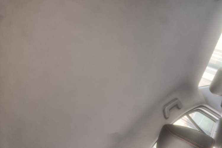 Used Chery Arrizo 5 2017 1.5L CVT Trendsetting Edition