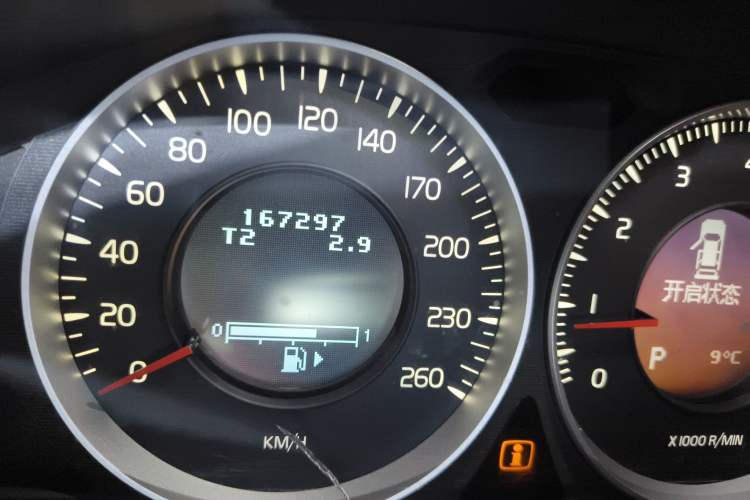 Used Volvo XC60 2013 T5 Comfort Edition